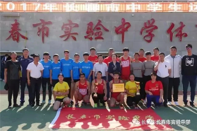 如何利用云平台进行篮球比赛的数据分析_1